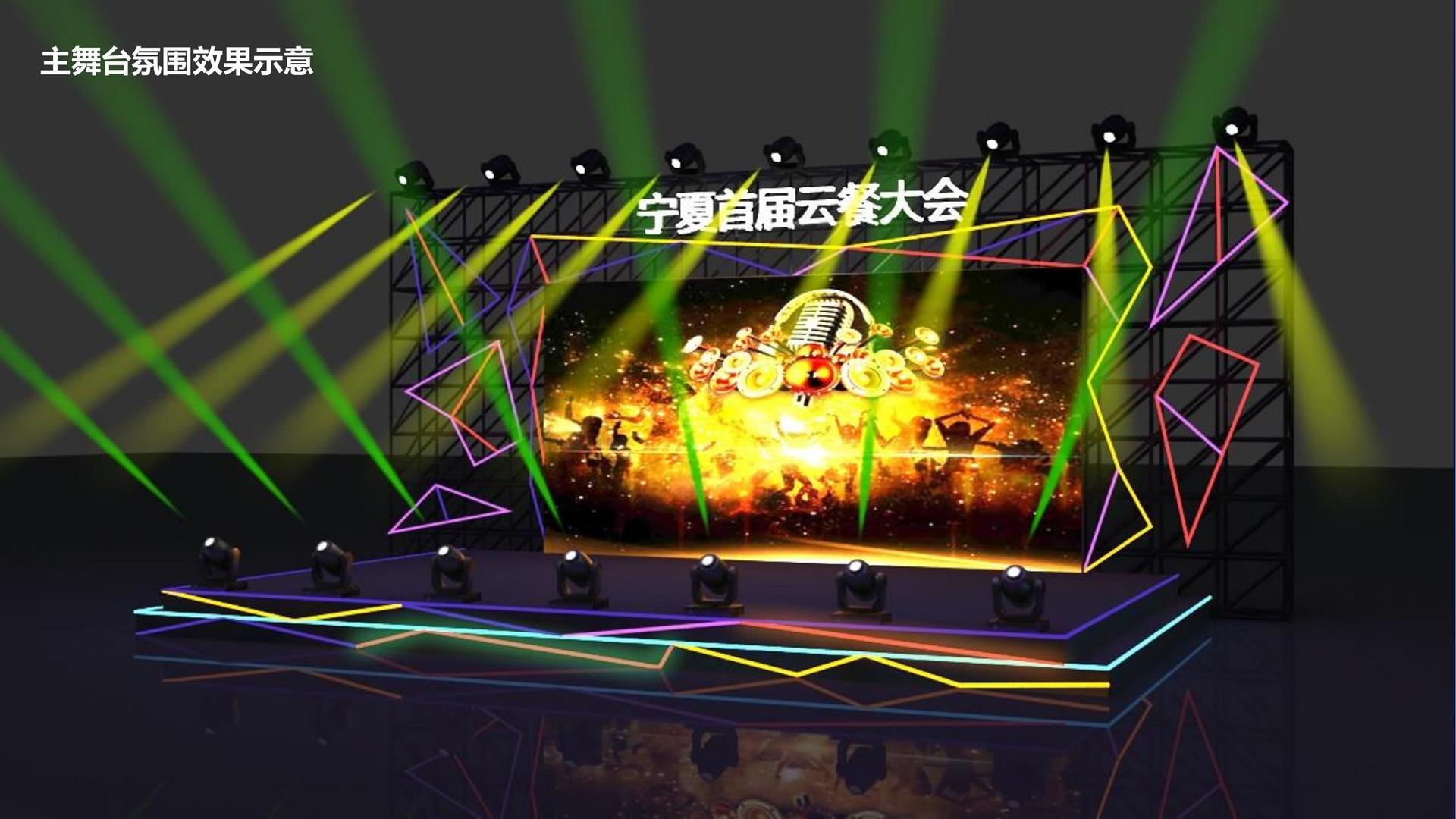 辰华传媒承办青年文化发展专题论坛